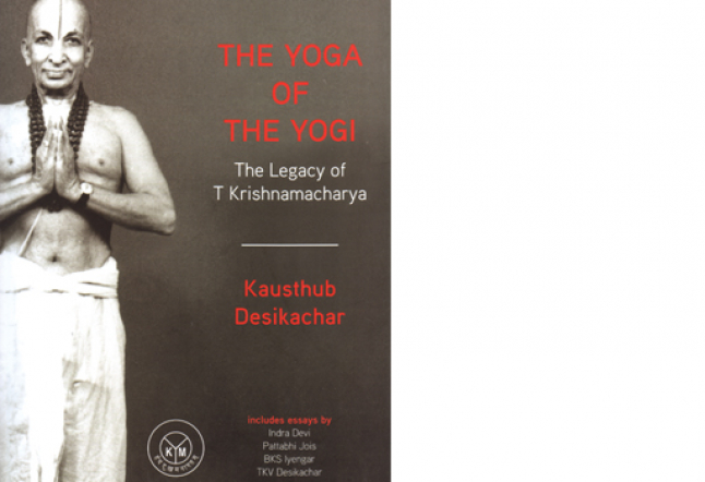 The Yoga of the Yogi