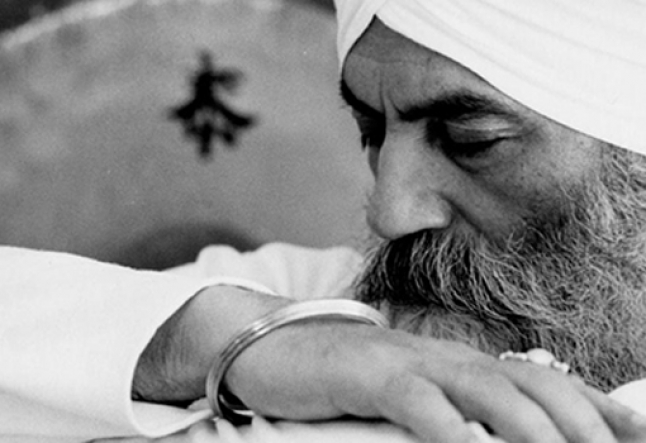 the spiritual wisdom of kundalini yoga