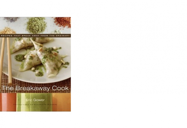 The Breakaway Cook