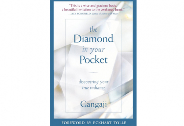 the diamond in your pocket