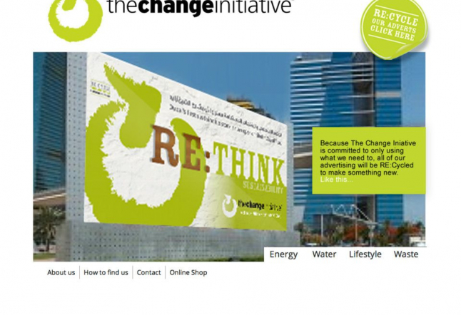 the change initiative