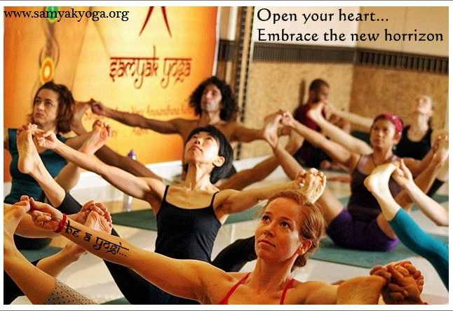 Horizon Yoga - In Yogic philosophy, when we are in a state of