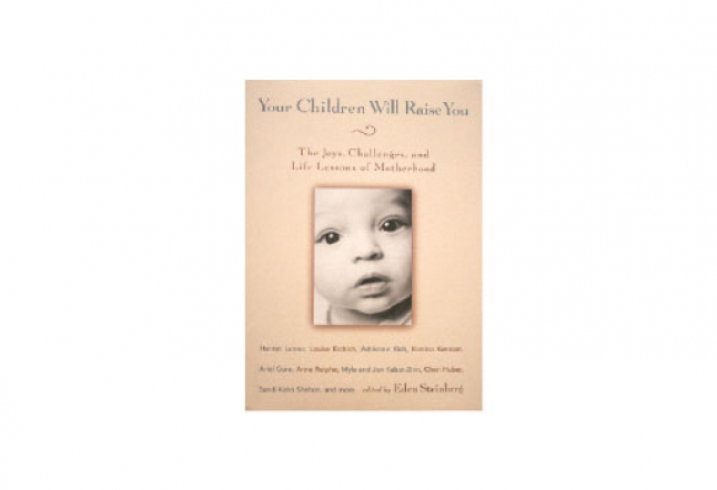 your children will raise you
