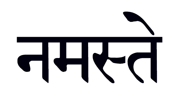 Sanskrit text meaning of Namaste Namaskar woman praying namaste meaning what does namaste mean the mean def definition namaskar symbol of  how to pronounce  means yoga spiritual  define translate  true dies saying translate how to end a class terminology