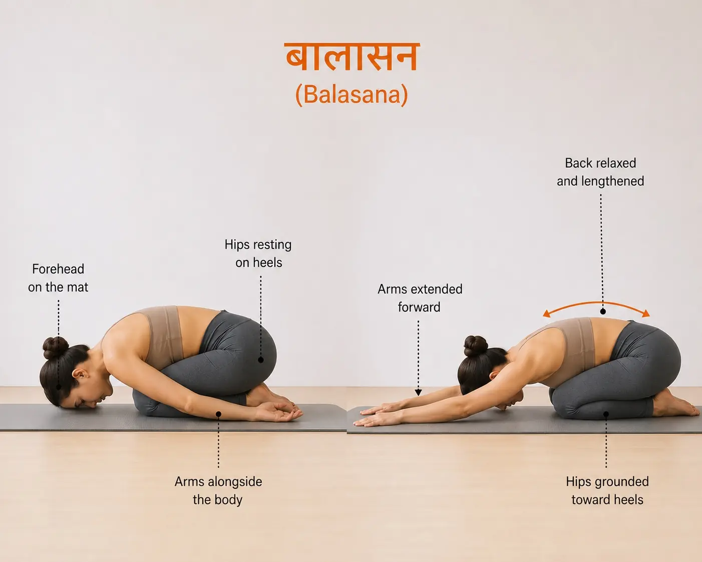 Child’s Pose (Balasana) is one of the most widely practiced yoga poses for lower back pain and overall relaxation. This gentle stretch helps lengthen the spine, release tension in the lower back and hips, and encourage deep breathing. Frequently included in beginner yoga routines and therapeutic back care practices, Child’s Pose can help improve mobility while providing a safe resting position between more active movements.