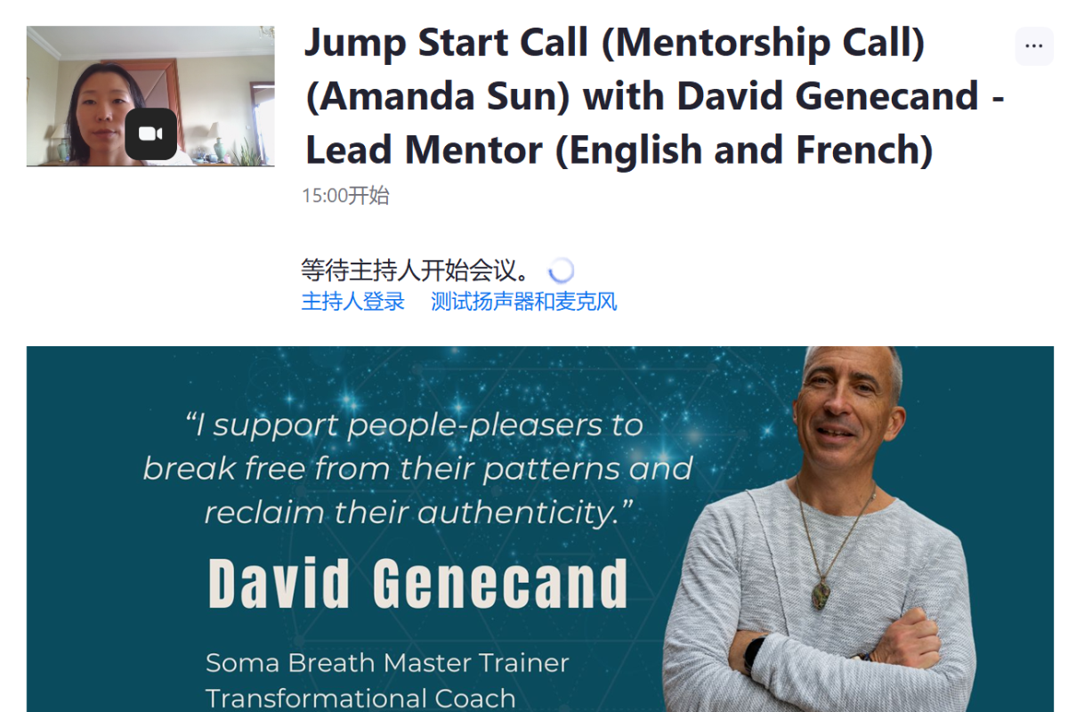 SOMA Breathwork online certification reviews